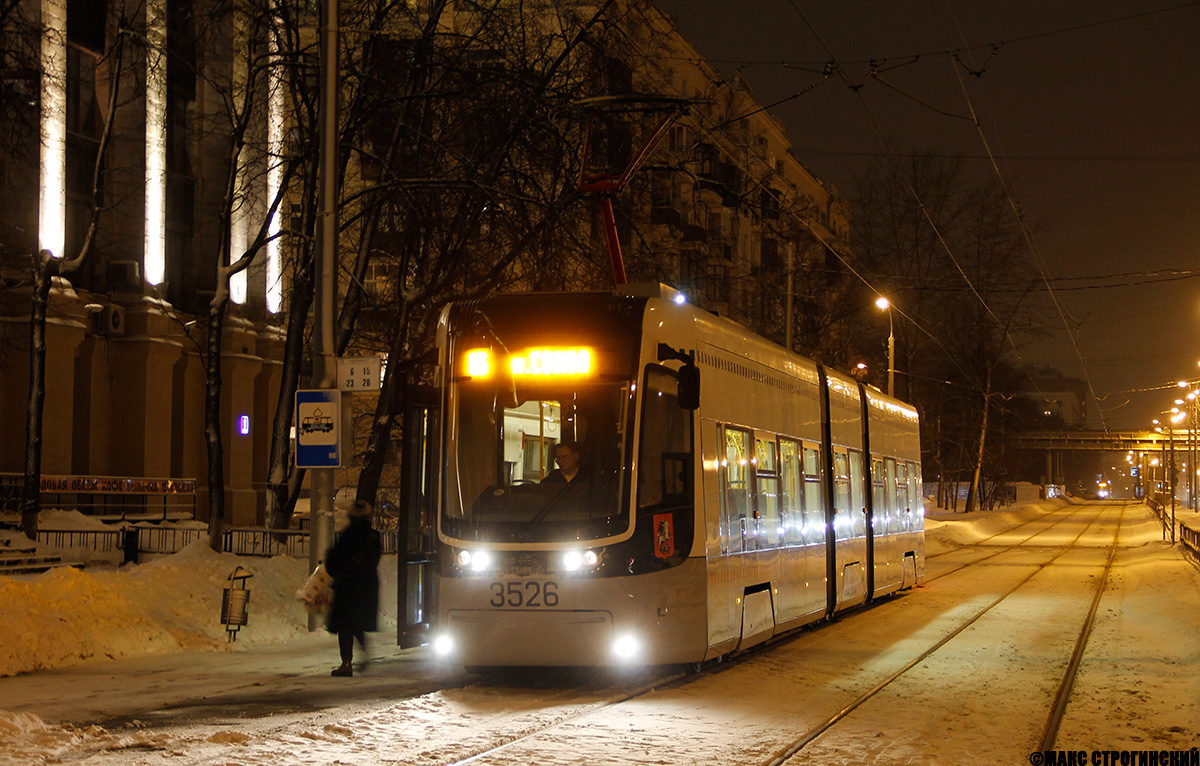 Москва, 71-414 (Pesa Fokstrot) № 3526
