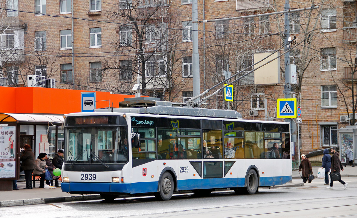 Москва, ВМЗ-5298.01 (ВМЗ-463) № 2939