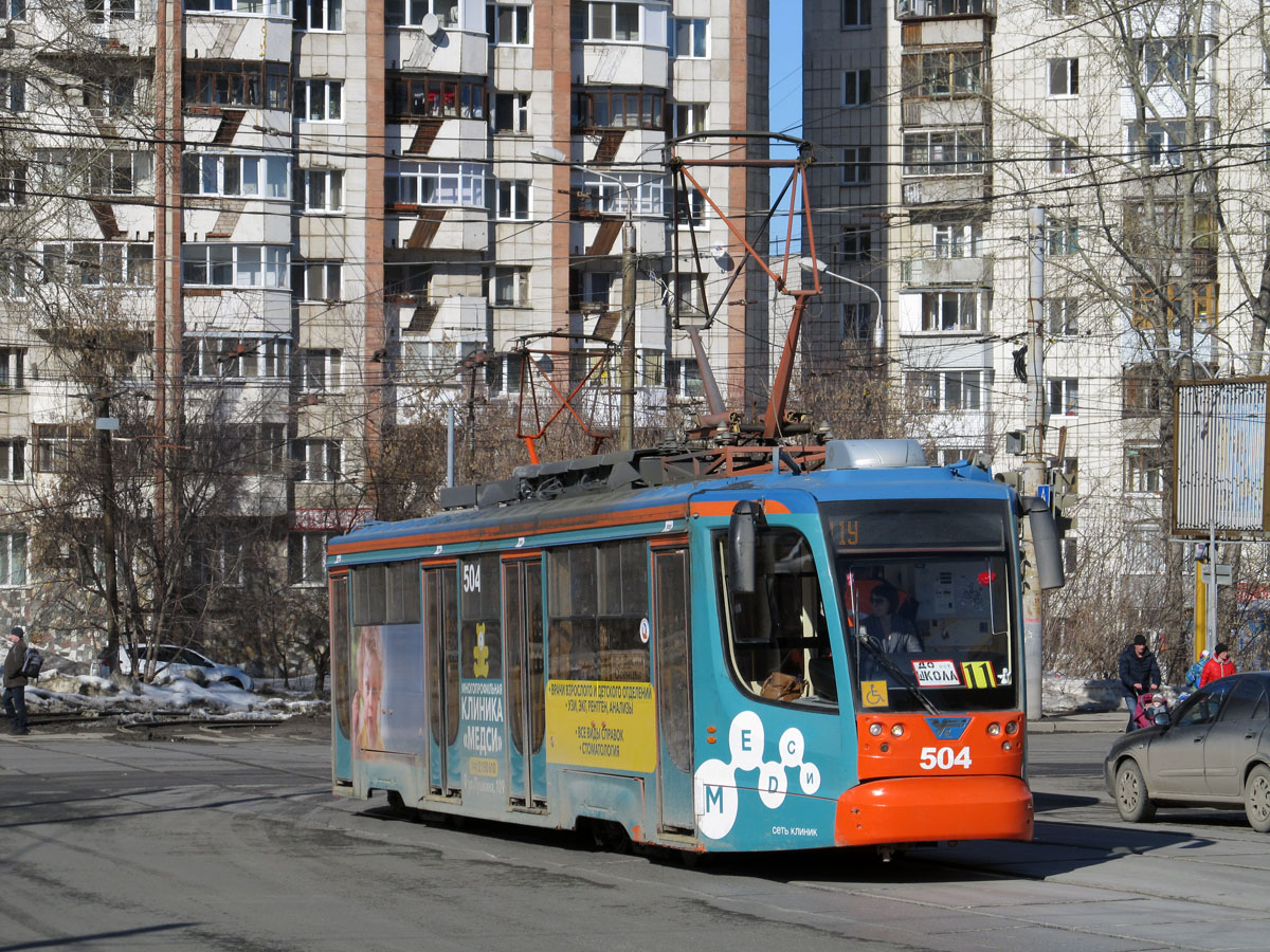 Perm, 71-623-01 Nr 504