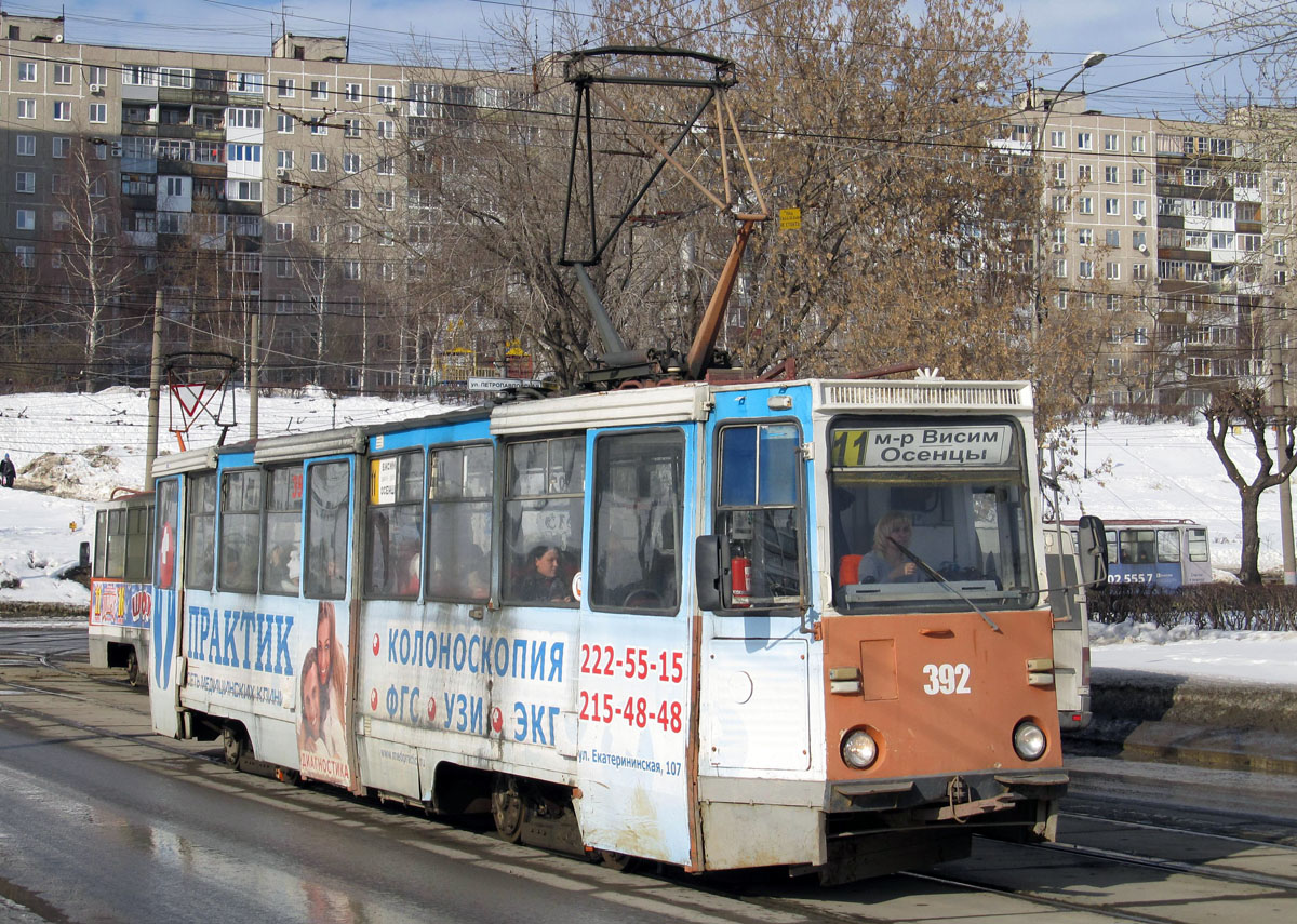 Пермь, 71-605 (КТМ-5М3) № 392