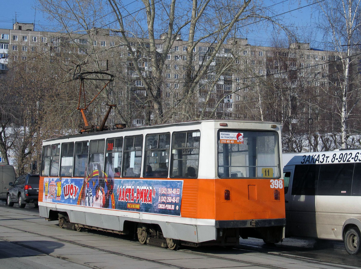 Пермь, 71-605 (КТМ-5М3) № 398 Пермь, 71-605 (КТМ-5М3) № 398