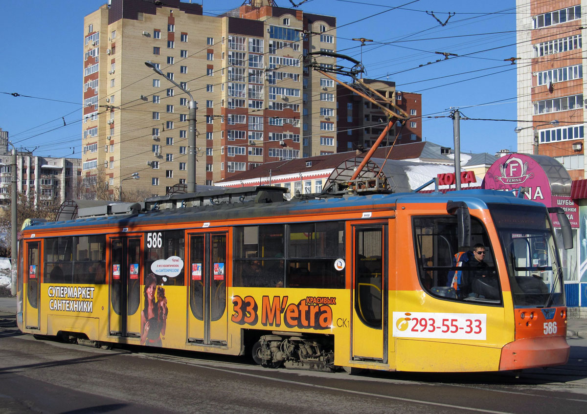 Пермь, 71-623-00 № 586