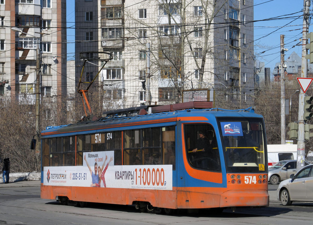 Пермь, 71-623-00 № 574