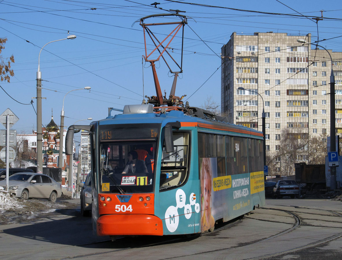 Perm, 71-623-01 Nr 504