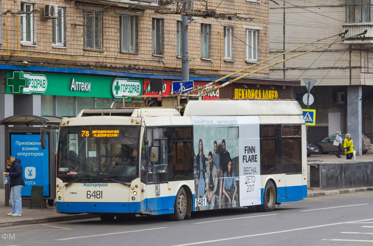 Москва, Тролза-5265.00 «Мегаполис» № 6481