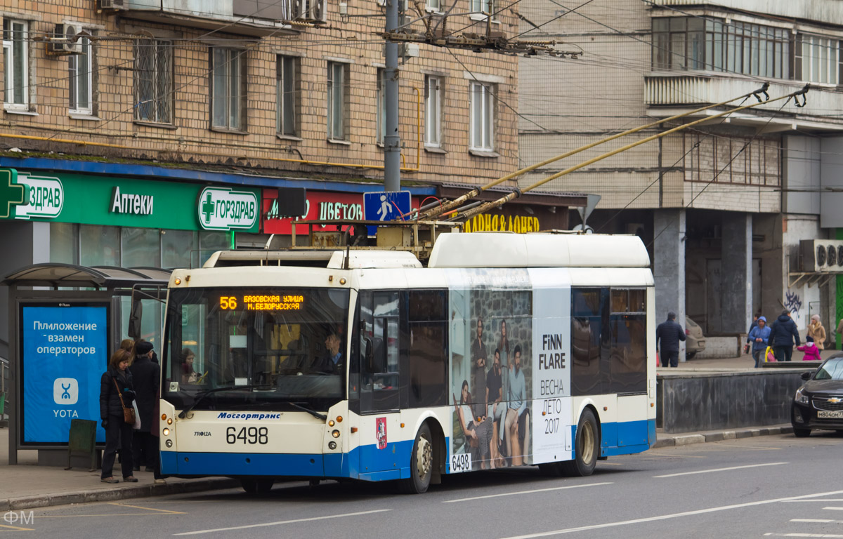Москва, Тролза-5265.00 «Мегаполис» № 6498