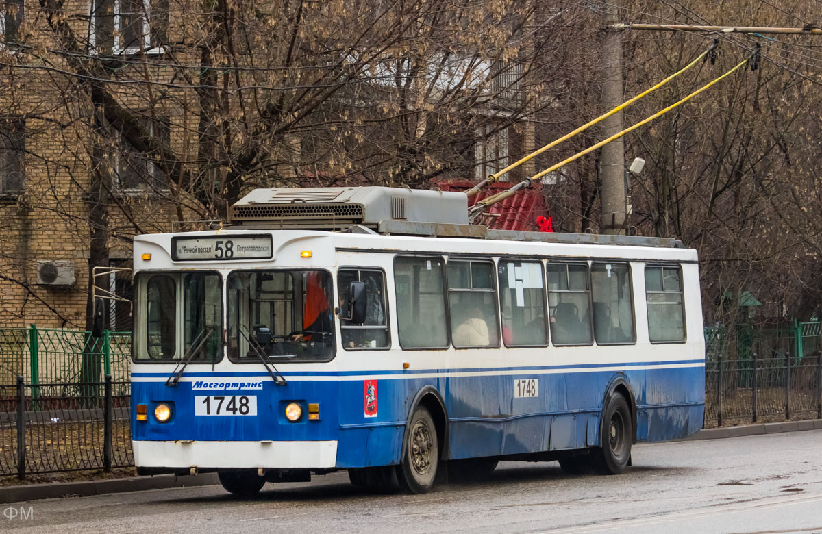 Moskau, ZiU-682GM1 (with double first door) Nr. 1748