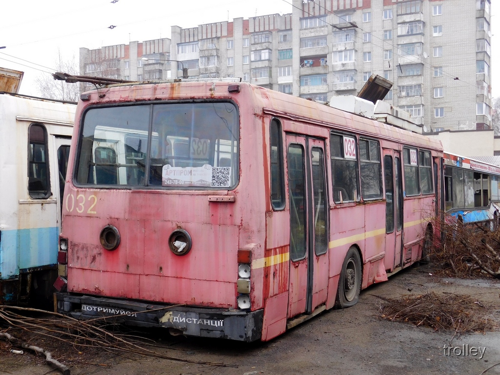 Львов, ЛАЗ-52522 № 032