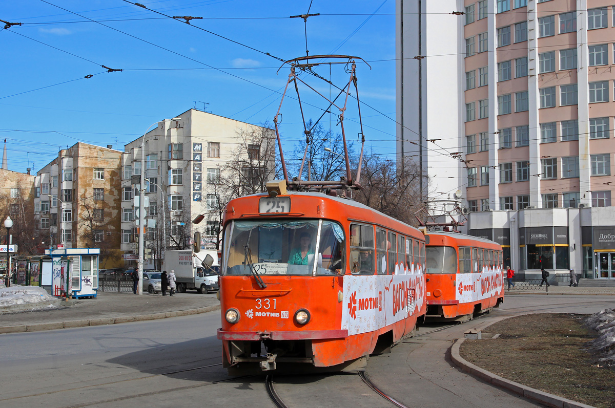 Екатеринбург, Tatra T3SU № 331