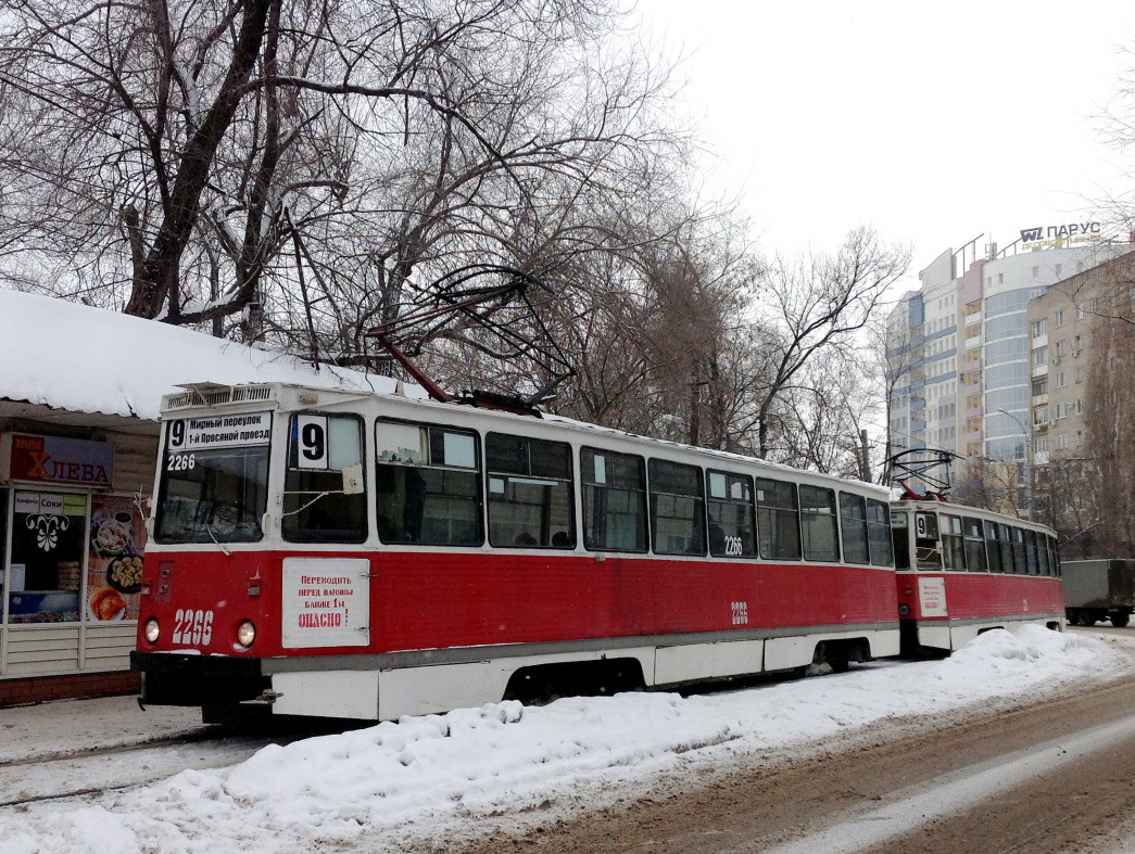 Саратов, 71-605А № 2266