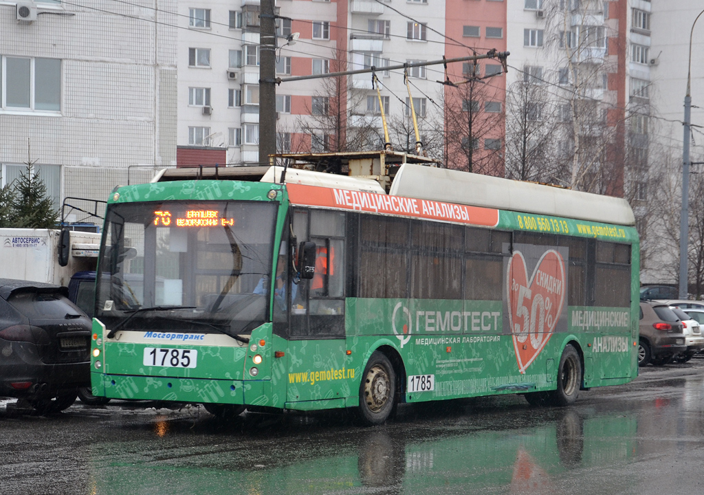 Москва, Тролза-5265.00 «Мегаполис» № 1785