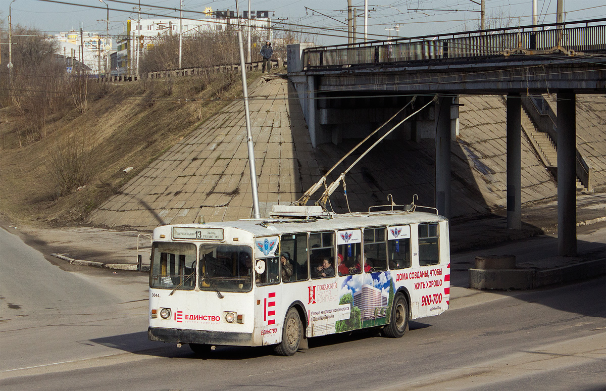 Рязань, ЗиУ-682Г [Г00] № 3044