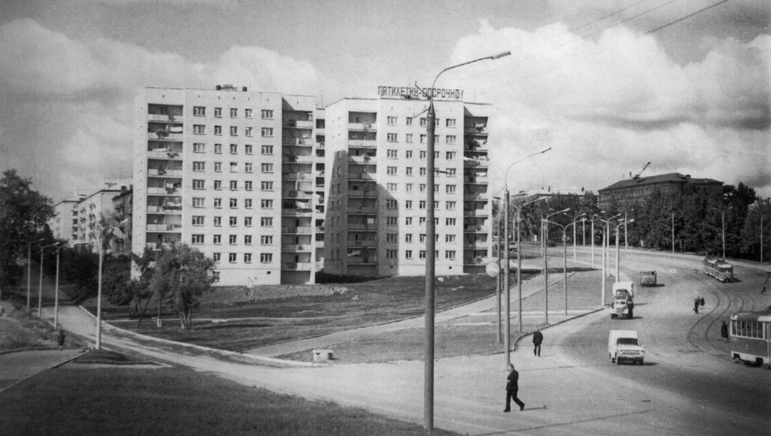 Iževskas — Old photos