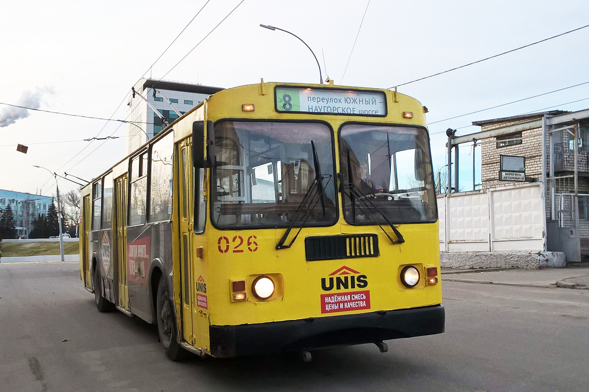 Орёл, ЗиУ-682Г-016  [Г0М] № 026