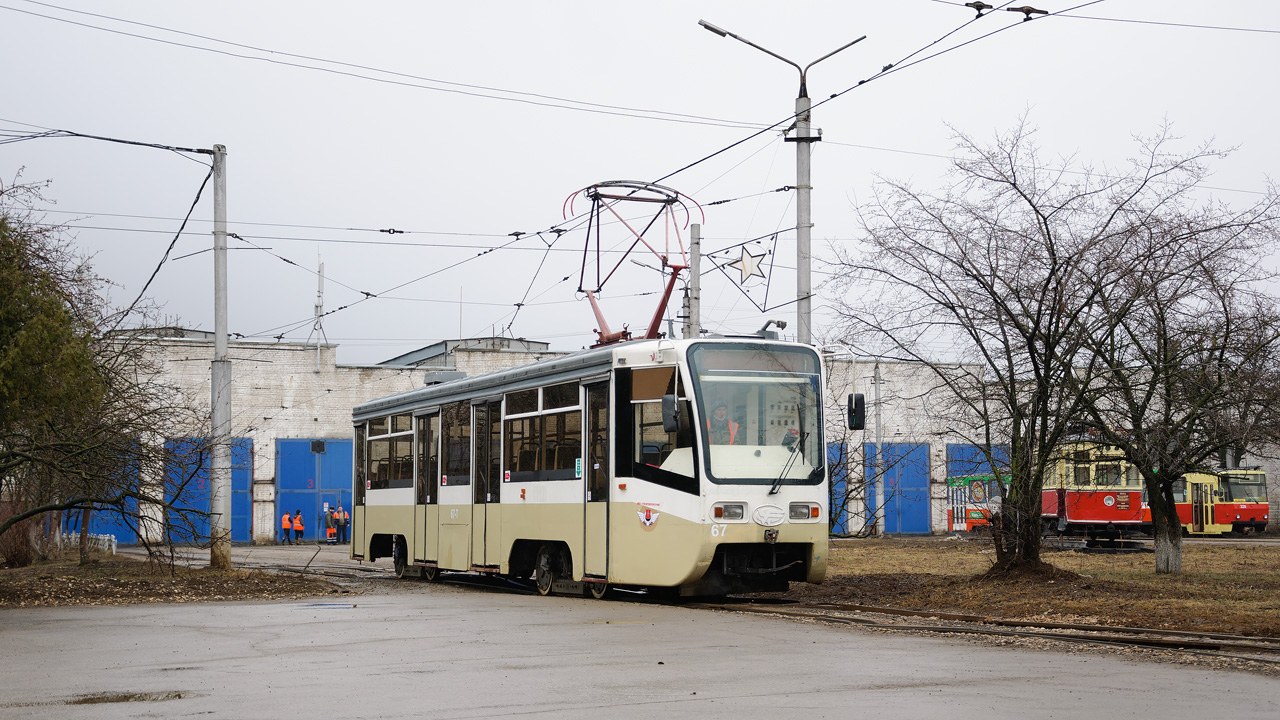 Тула, 71-619КТ № 67