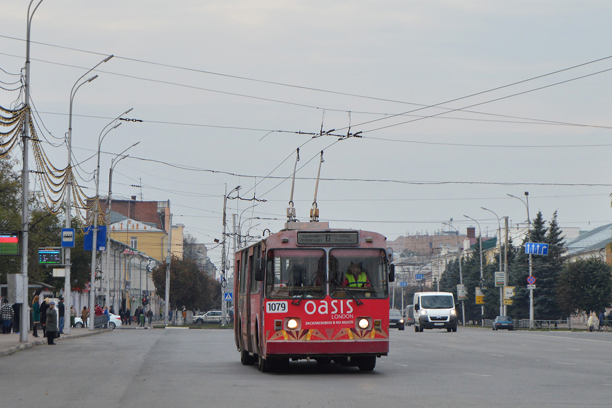 Рязань, ВМЗ-100 № 1079