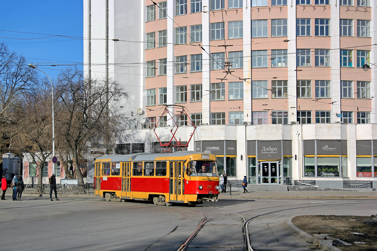 Yekaterinburg, Tatra T3SU Br. 215 Yekaterinburg, Tatra T3SU Br. 215