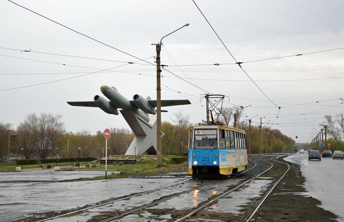 Орск, 71-605 (КТМ-5М3) № 321