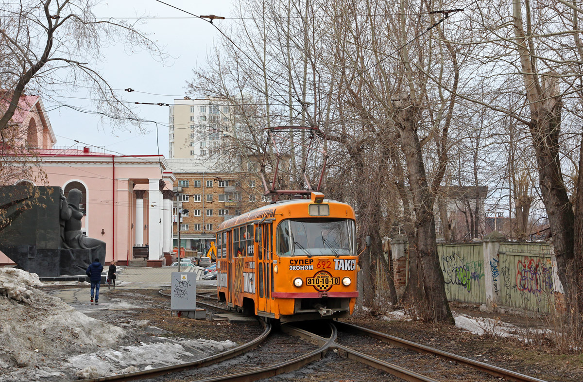 Yekaterinburg, Tatra T3SU č. 692