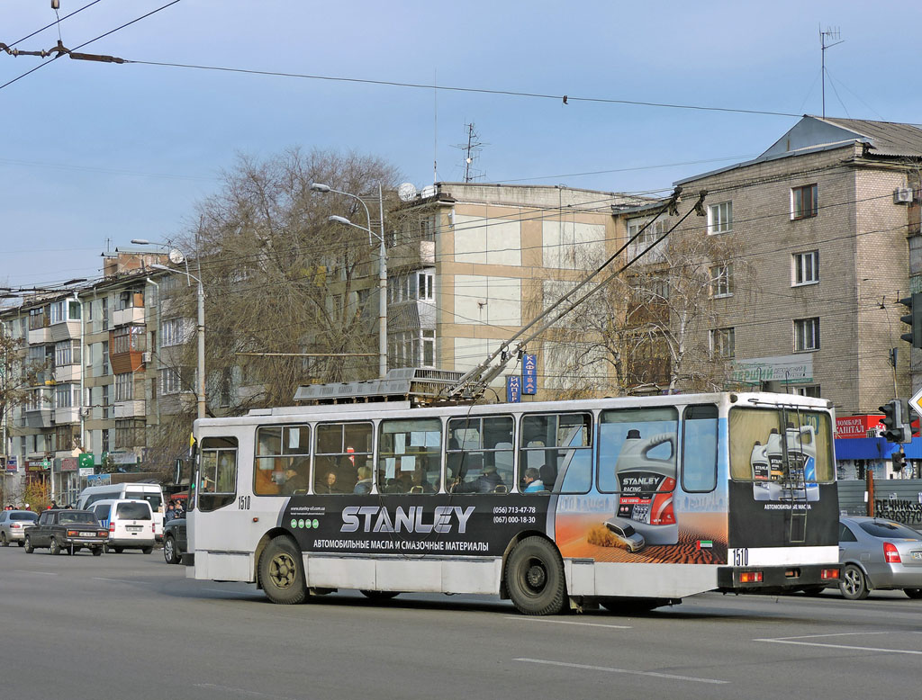 Днепр, ЮМЗ Т2 № 1510