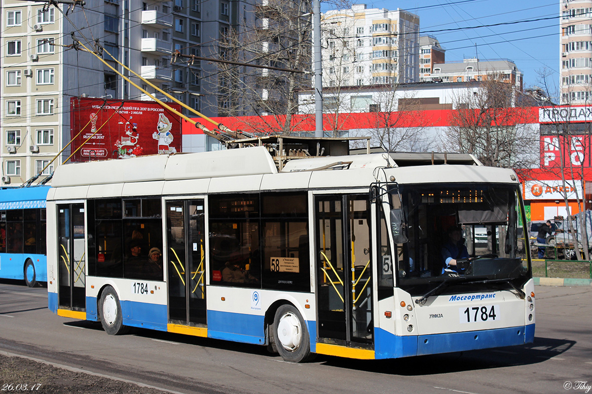 Москва, Тролза-5265.00 «Мегаполис» № 1784