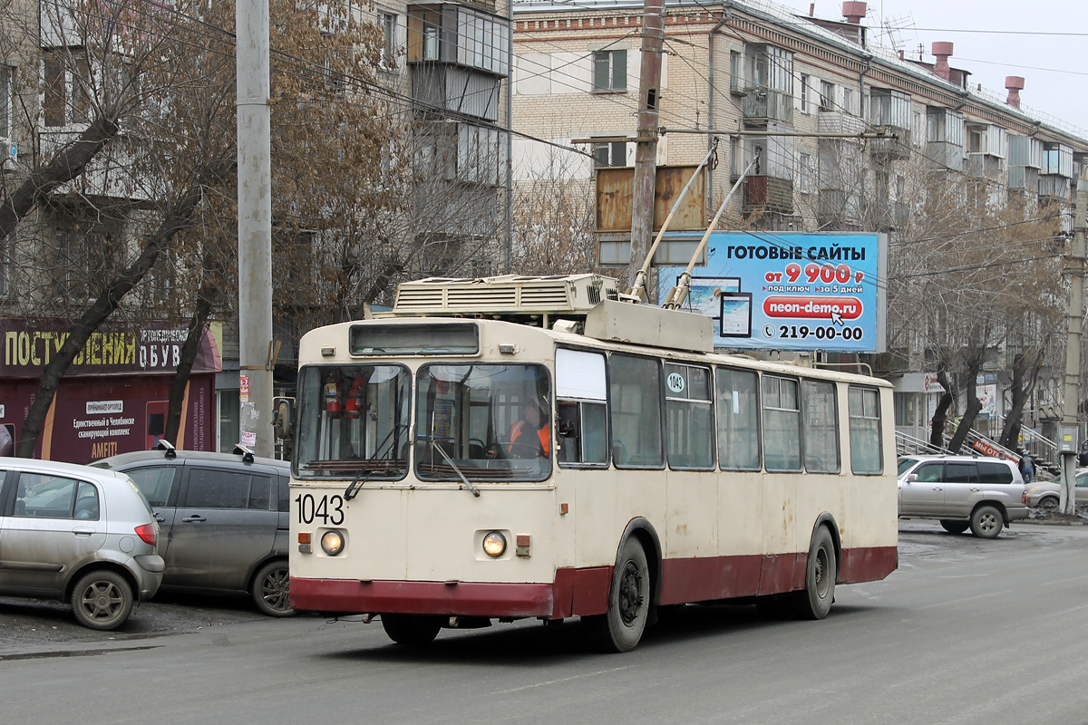 Челябинск, ЗиУ-682Г [Г00] № 1043