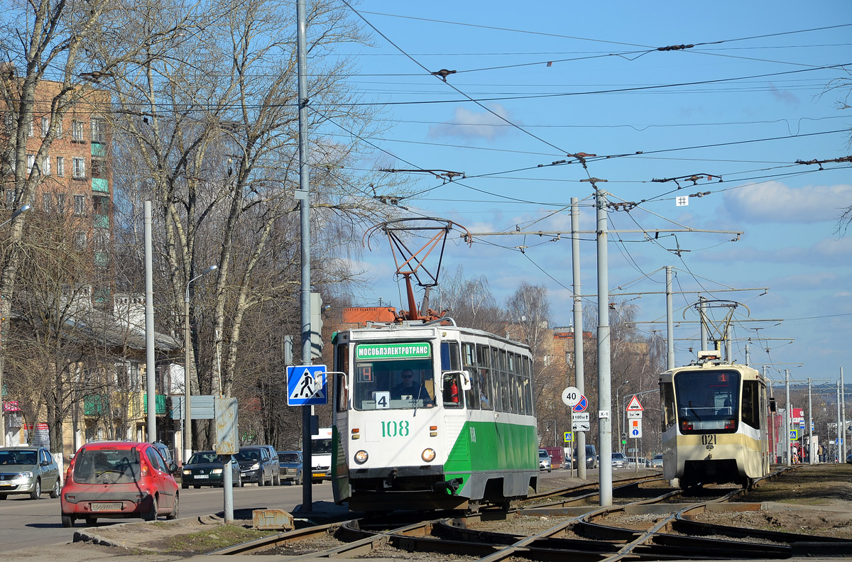 Kolomna, 71-605A Nr. 108
