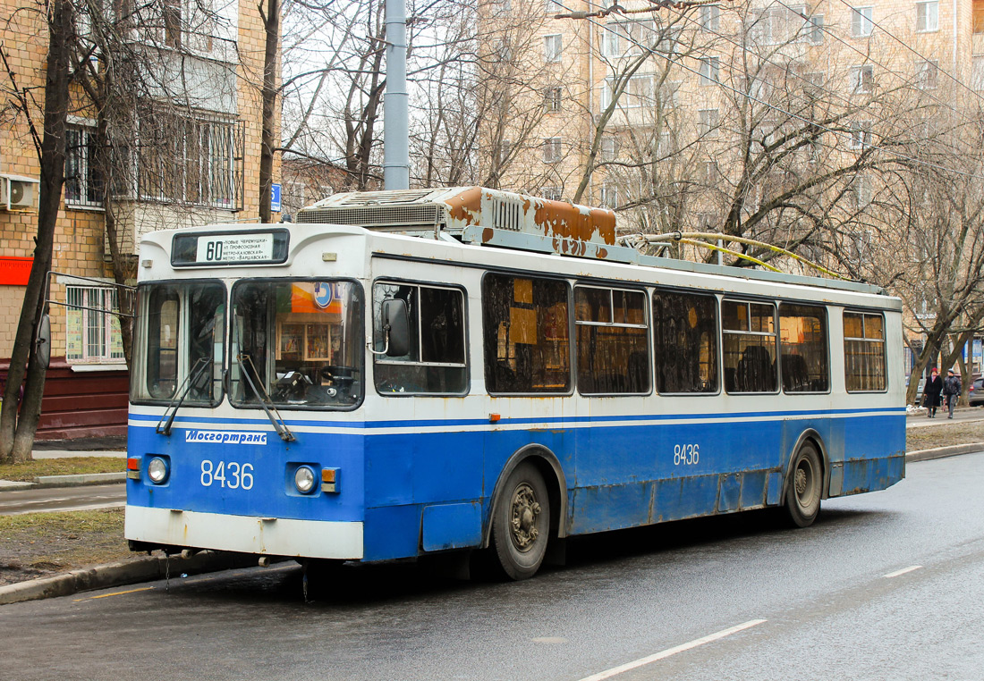 Moscou, ZiU-682GM1 (with double first door) N°. 8436