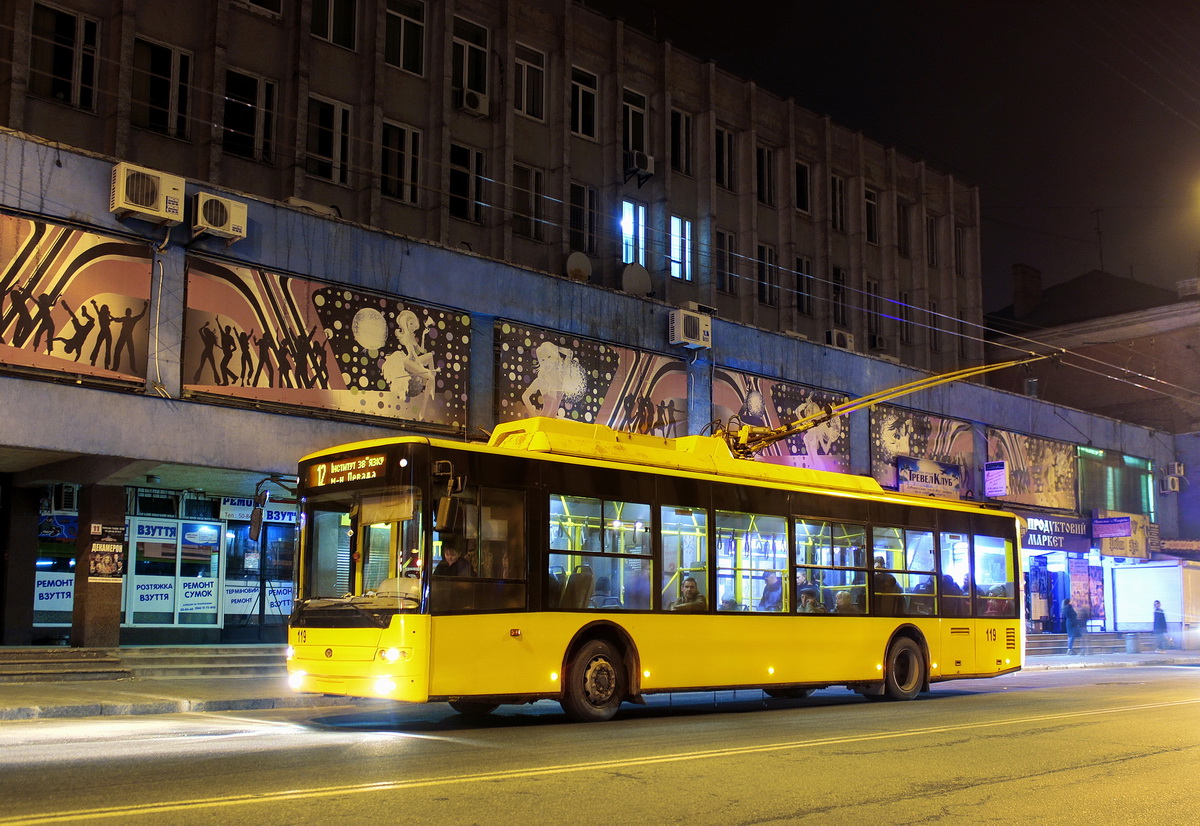 Полтава, Богдан Т70110 № 119