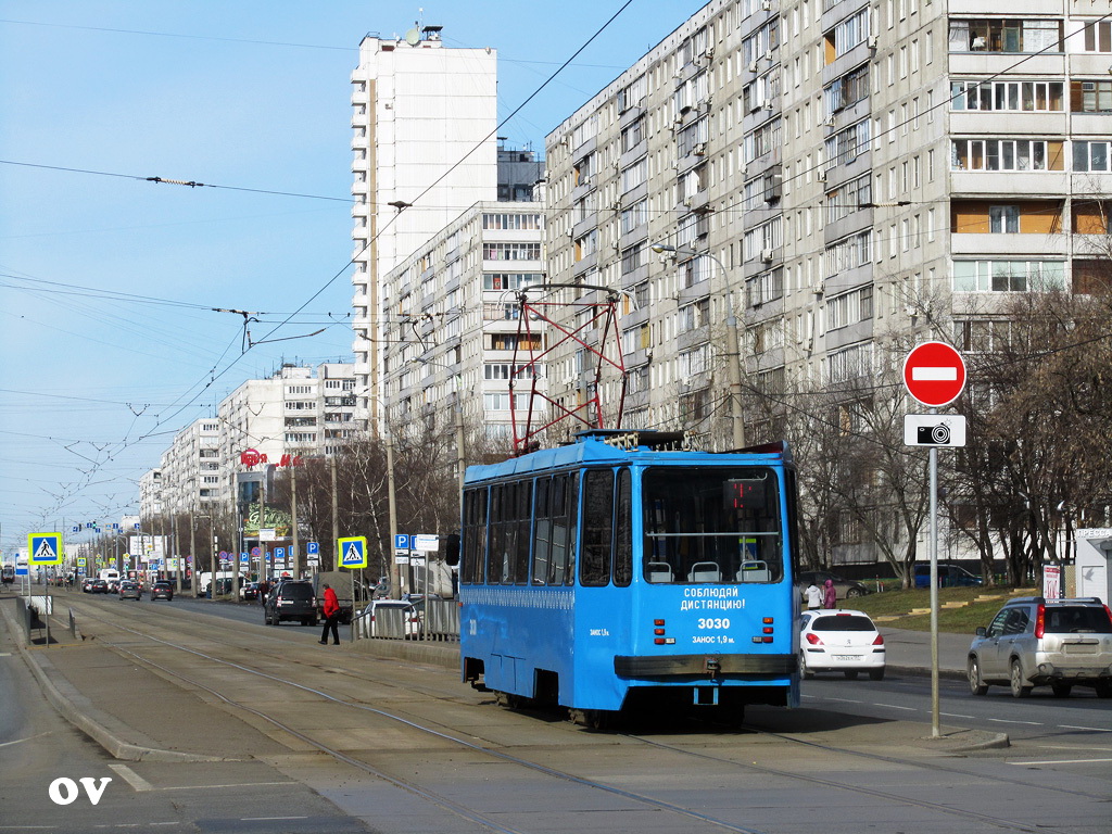 Москва, 71-134А (ЛМ-99АЭ) № 3030