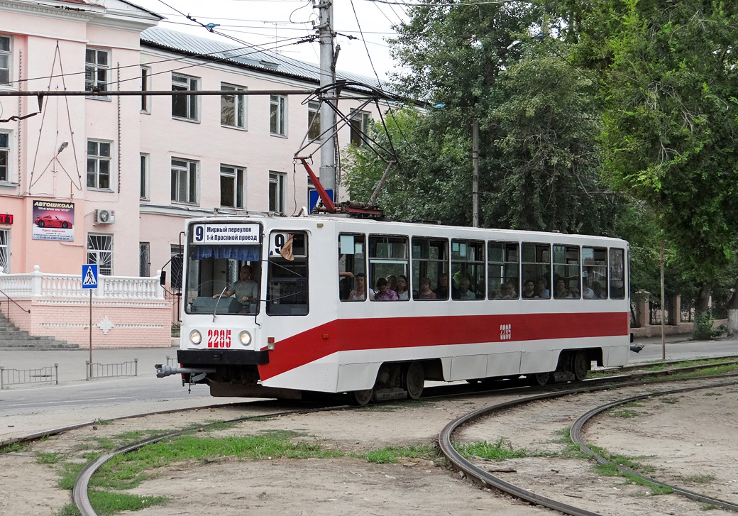 Саратов, 71-608К № 2285