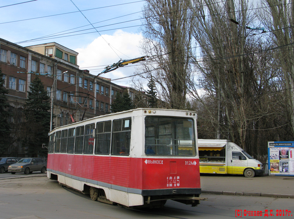 Саратов, 71-605 (КТМ-5М3) № 1245