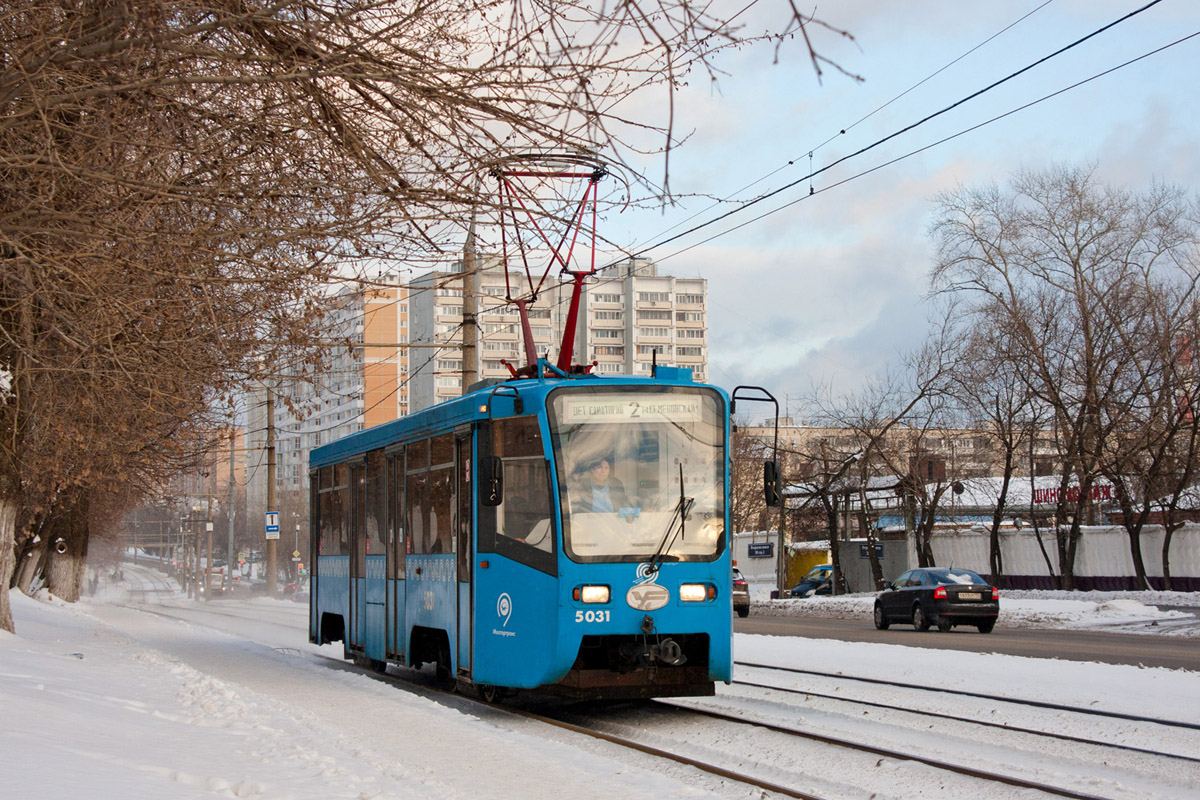 Москва, 71-619К № 5031