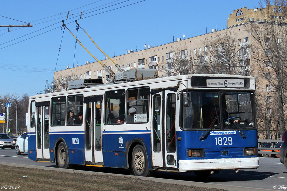 Maskava, BKM 20101 № 1829