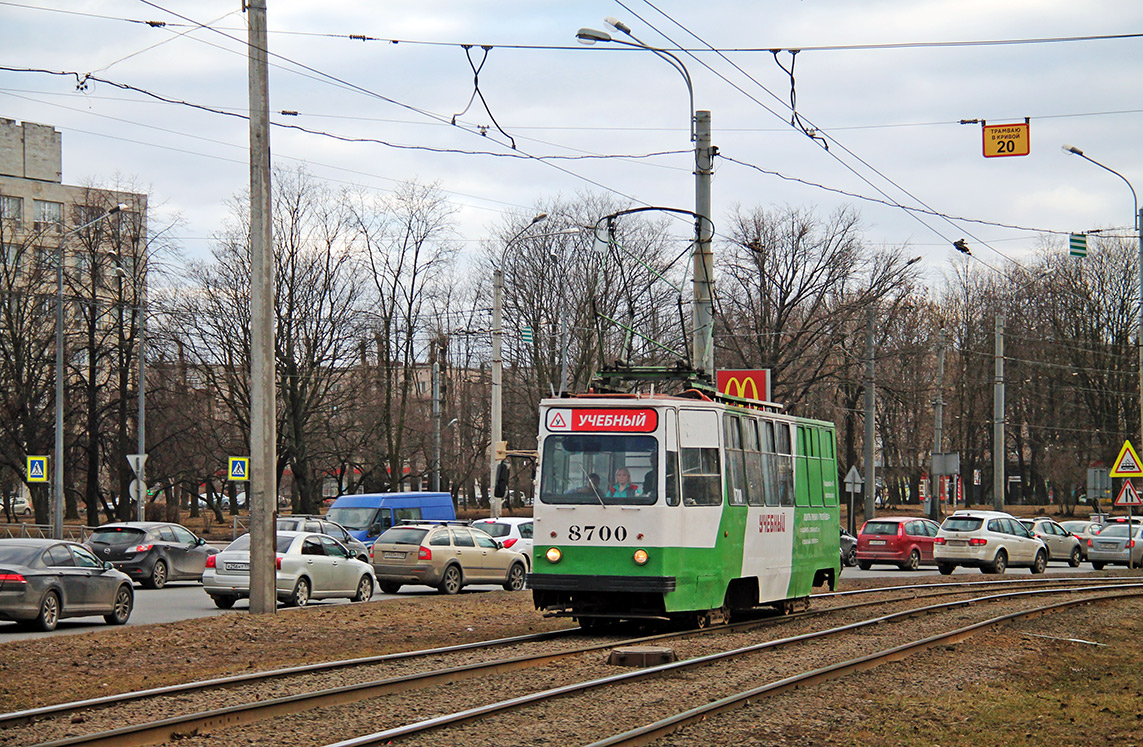 Санкт-Петербург, ЛМ-68М № 8700