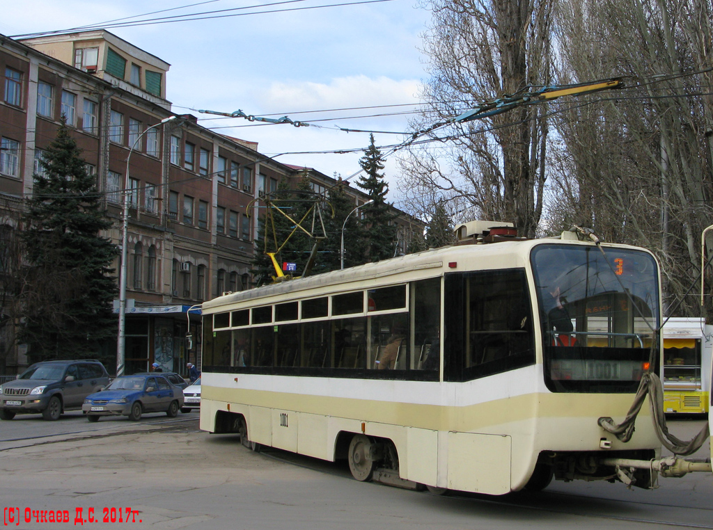 Саратов, 71-619КТ № 1001