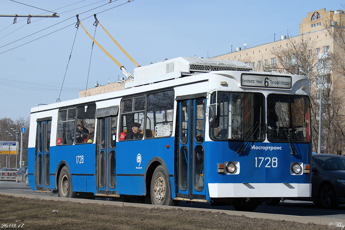 Москва, ЗиУ-682ГМ1 (с широкой передней дверью) № 1728