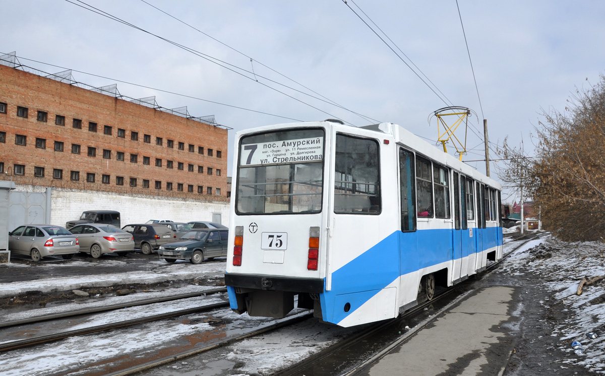 Omszk, 71-608KM — 75