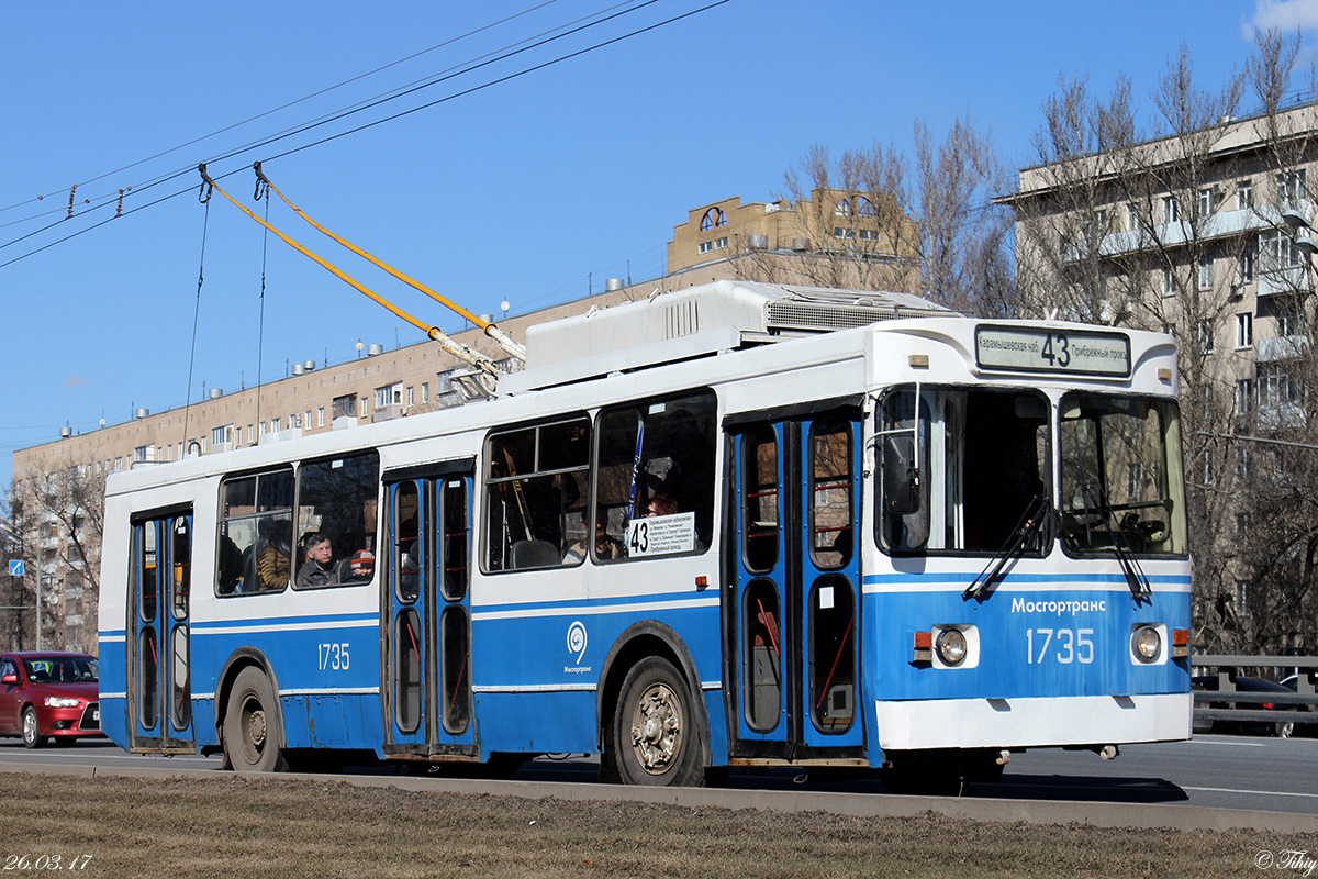 Москва, ЗиУ-682ГМ1 (с широкой передней дверью) № 1735