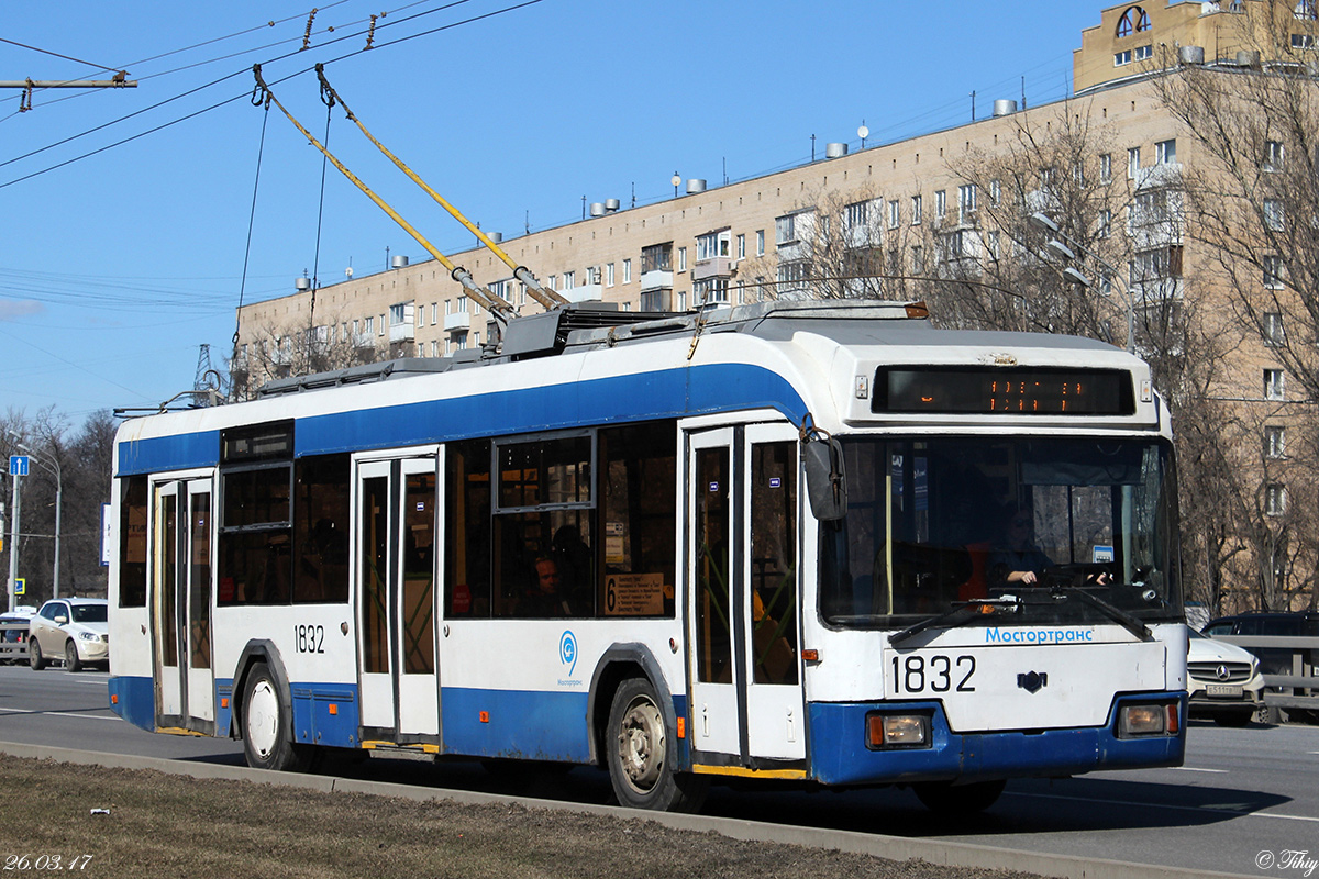 Москва, БКМ 321 № 1832