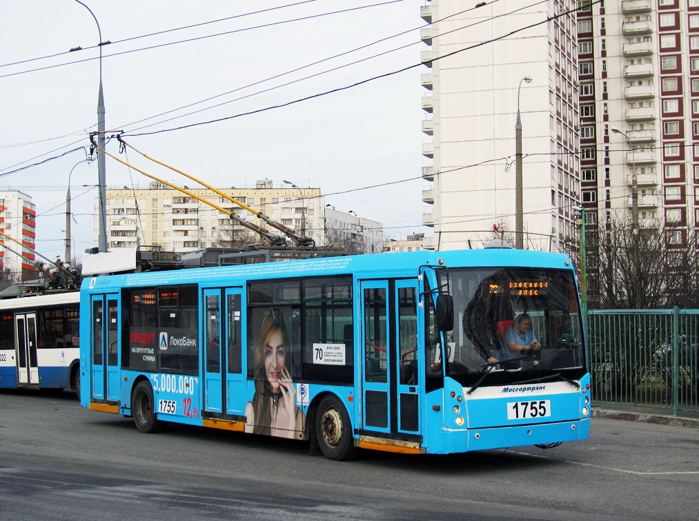 Moscou, Trolza-5265.00 “Megapolis” N°. 1755