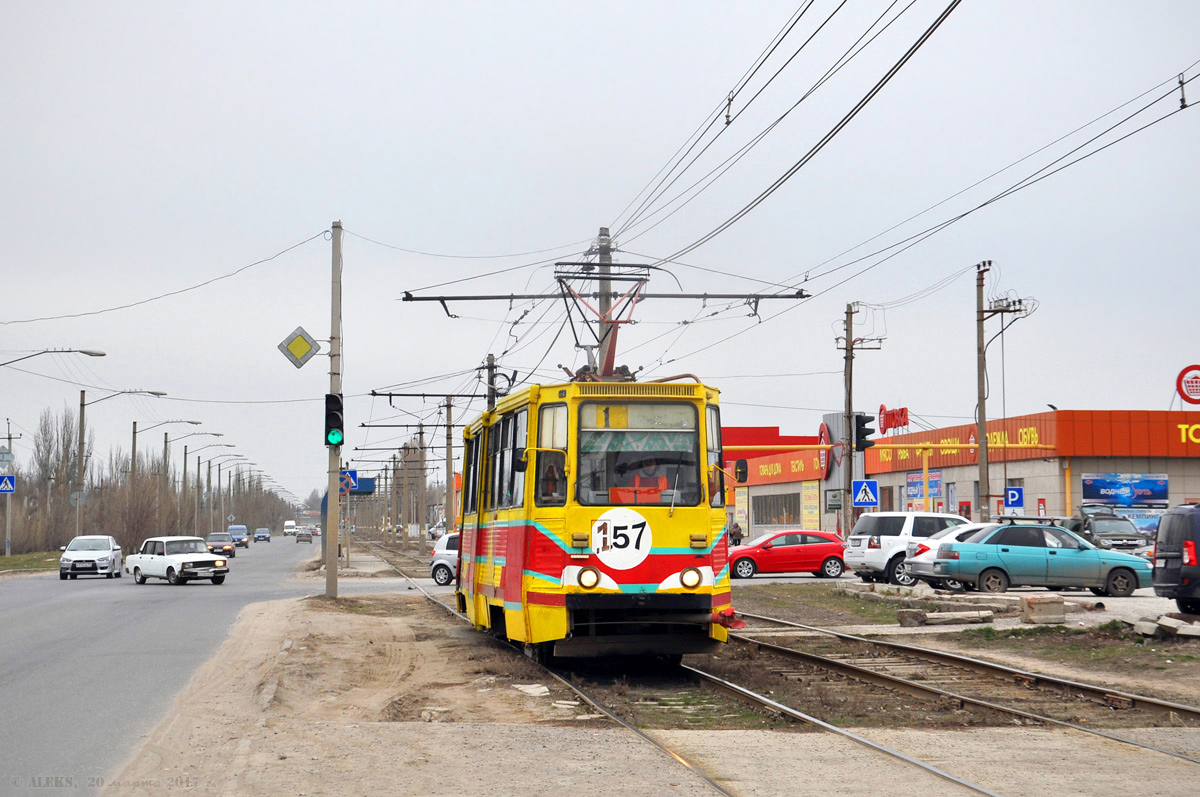 Волжский, 71-605 (КТМ-5М3) № 157