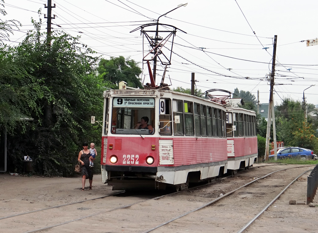 薩拉托夫, 71-605 (KTM-5M3) # 2252