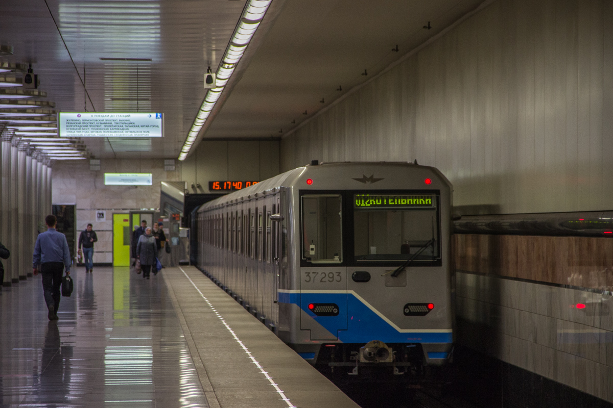 Москва, 81-760 № 37293