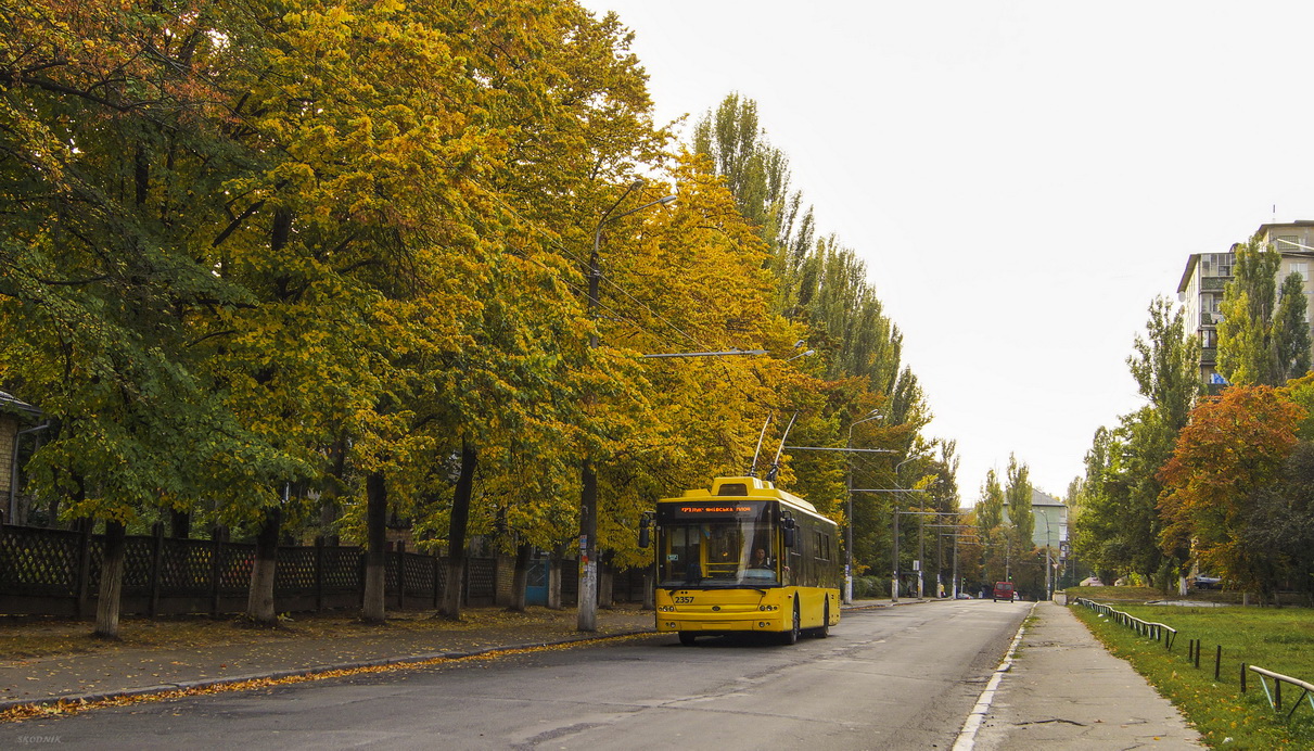 Киев, Богдан Т70110 № 2357