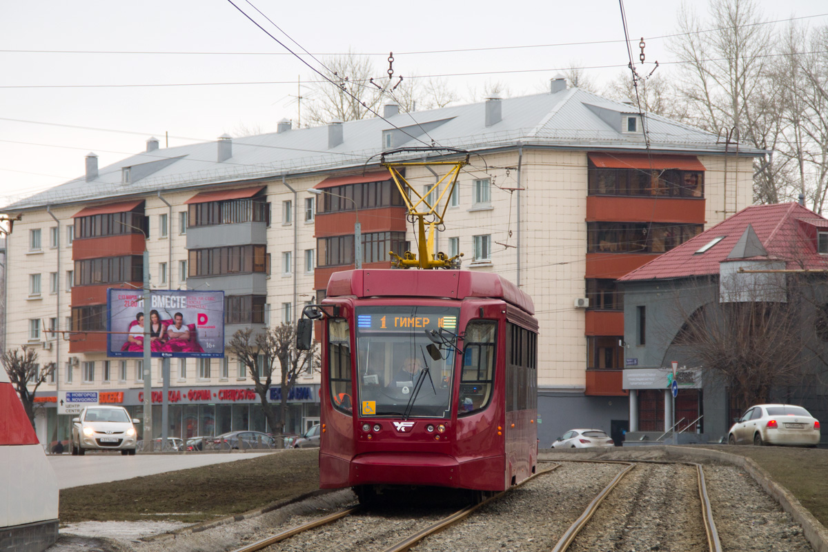 Казань, 71-623-02.02 № 1357