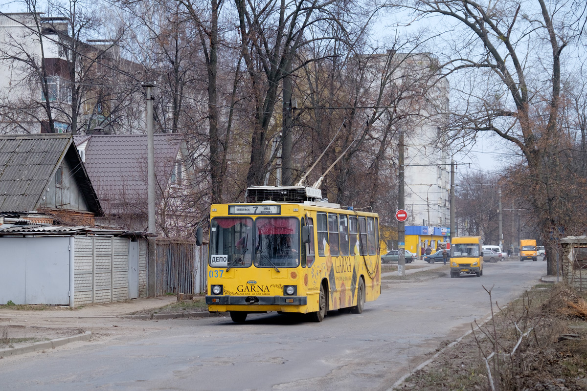 Сумы, ЮМЗ Т2 № 037