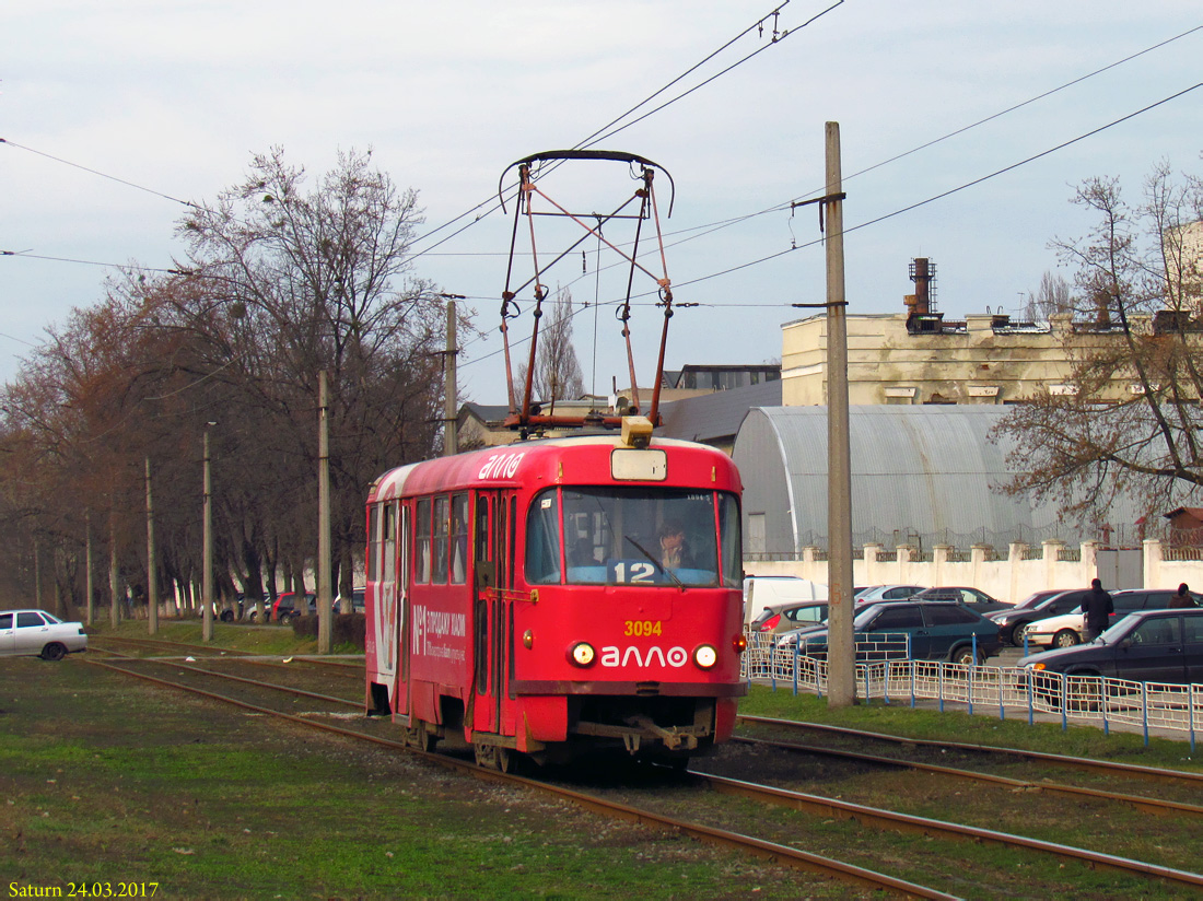 Харьков, Tatra T3SU № 3094
