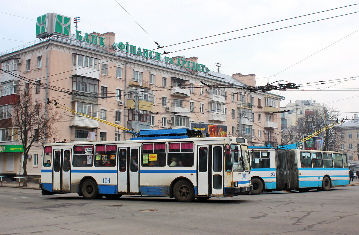 Полтава, ЮМЗ Т2 № 104