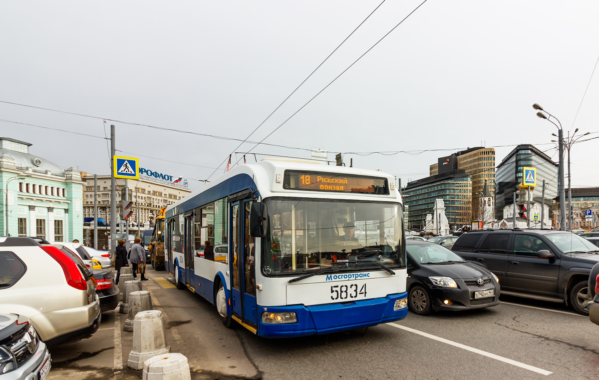 Москва, БКМ 321 № 5834